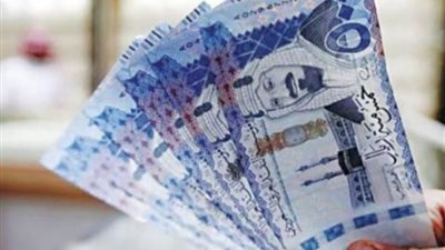 سعر الريال السعودي مقابل الجنيه المصري اليوم 1 أغسطس