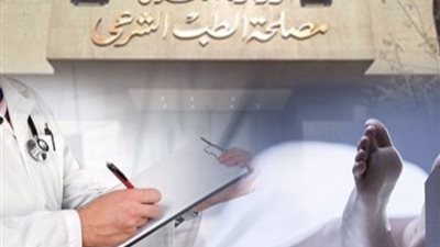 الطب الشرعي يناظر جثة سيدة لقت مصرعها ذبحًا