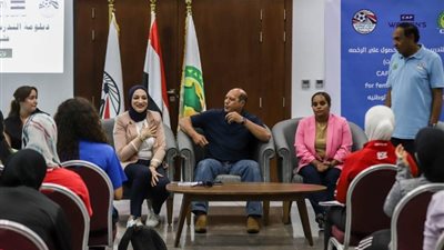 انطلاق الدورة التدريبية للحصول على الرخصة التدريبية «D» للكرة النسائية