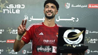 الرابعة تواليا، وسام أبو علي يتوج بجائزة أفضل لاعب في مباراة الأهلي والبنك