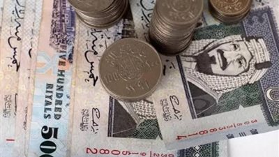 سعر الريال السعودي مقابل الجنيه المصري في بداية تعاملات اليوم الجمعة
