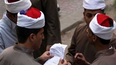 بعد ظهور نتيجة الثانوية الأزهرية، كيفية عمل معادلة من الأزهر «أدبي»