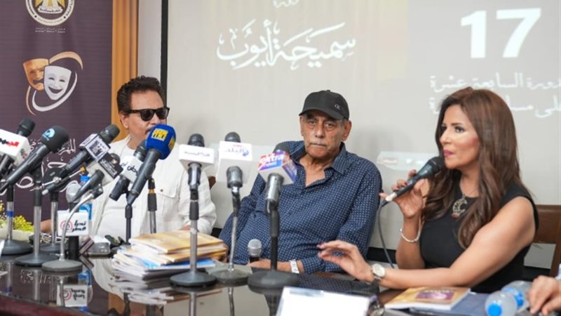 مهرجان المسرح المصري