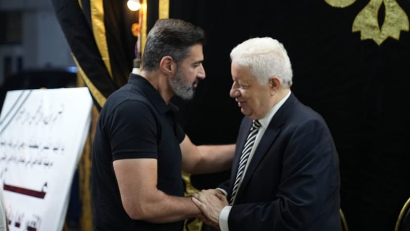 ياسر جلال من عزاء شقيق مرتضى منصور