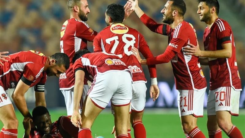 النادي الأهلي