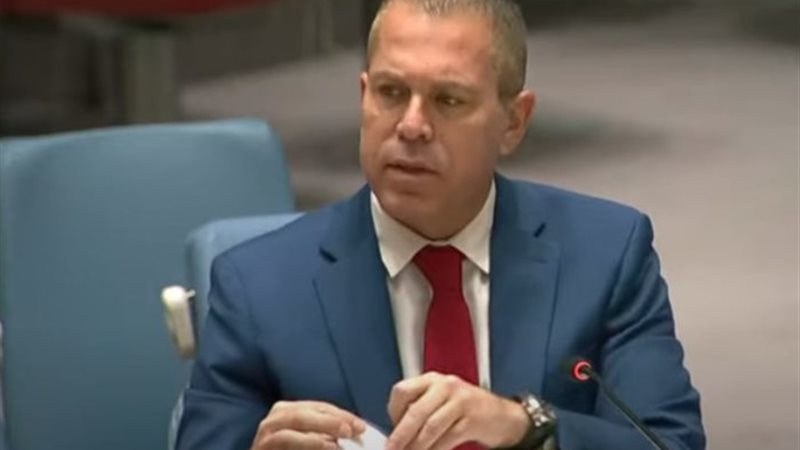 مندوب الاحتلال الإسرائيلي لدى الأمم المتحدة