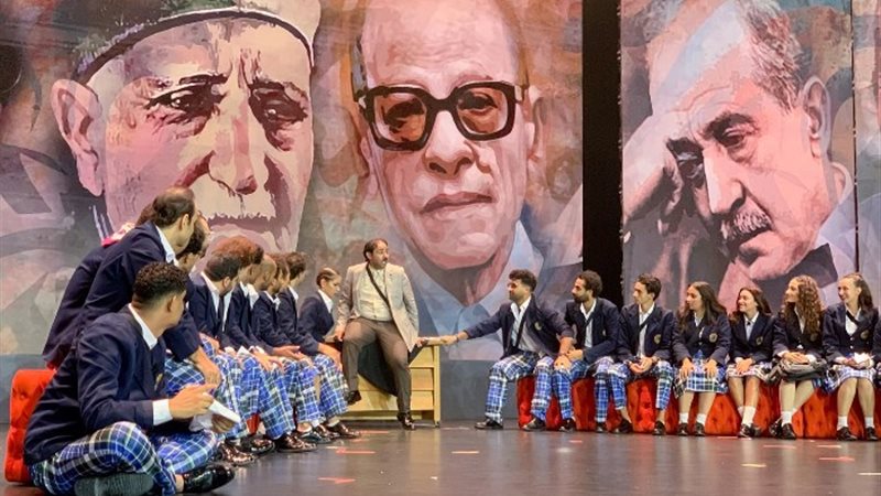 مهرجان العلمين 2024