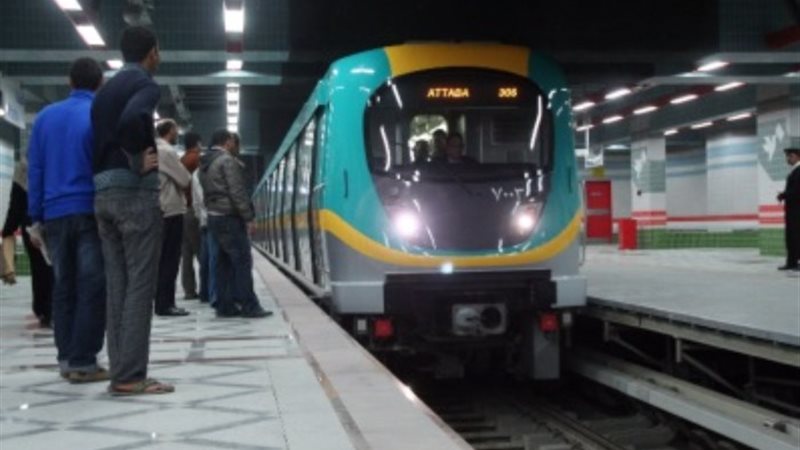 مترو أنفاق الخط الثالث