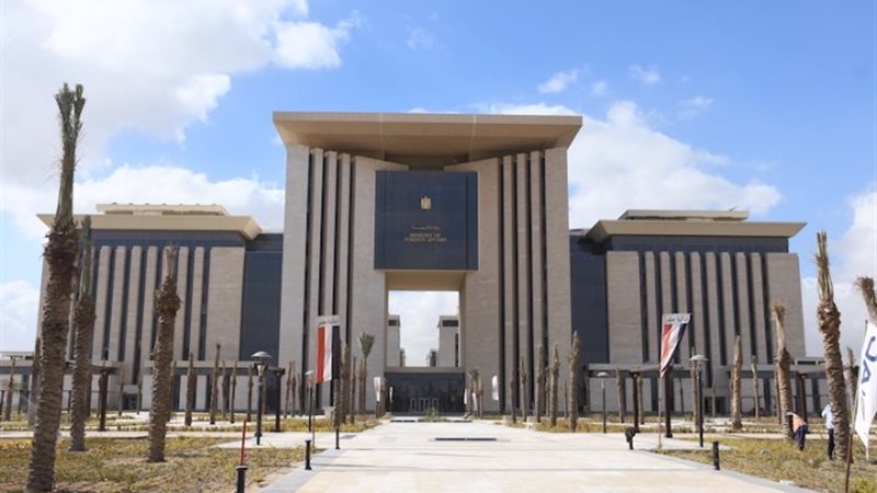 وزارة الخارجية - أرشيفية