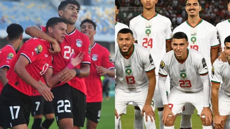 منتخب مصر والمغرب
