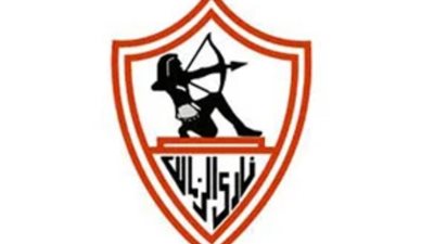 الزمالك يقترب من ضم حسام حسن نجم سموحة في الإنتقالات الصيفية