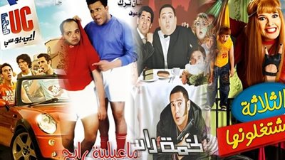 أبرز الأعمال عن طلبة الثانوية العامة في عيون صناع السينما