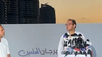 وزير المالية: الشركة المتحدة تقدم خدمات إعلامية متميزة في جميع القطاعات