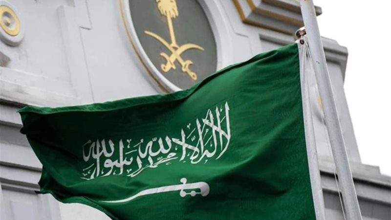 المملكة العربية السعودية - أرشيفية