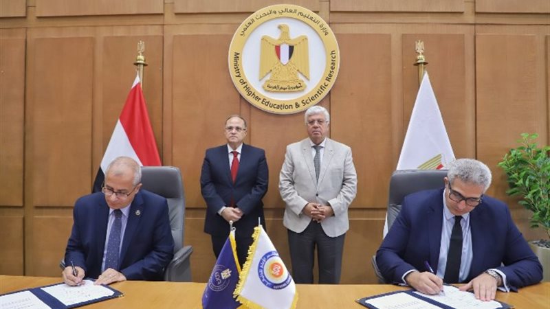 خلال توقيع البروتوكول
