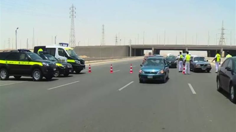 الإدارة العامة للمرور