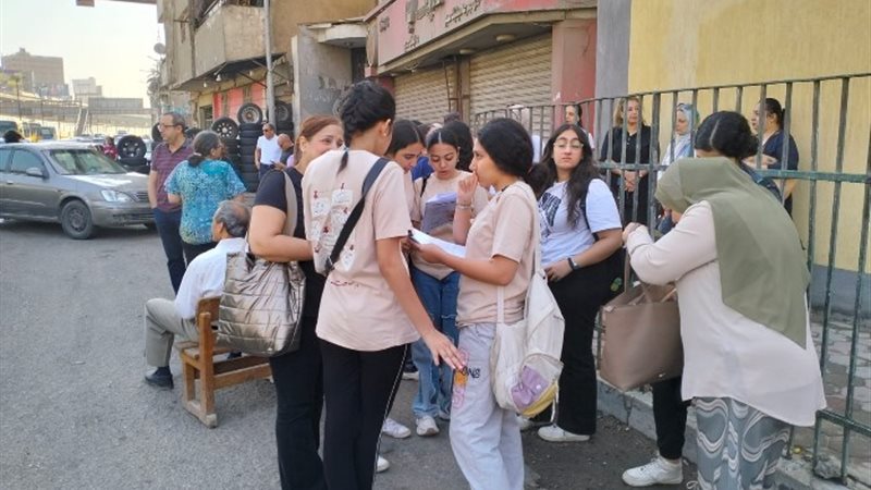 نتيجة الثانوية العامة 2024