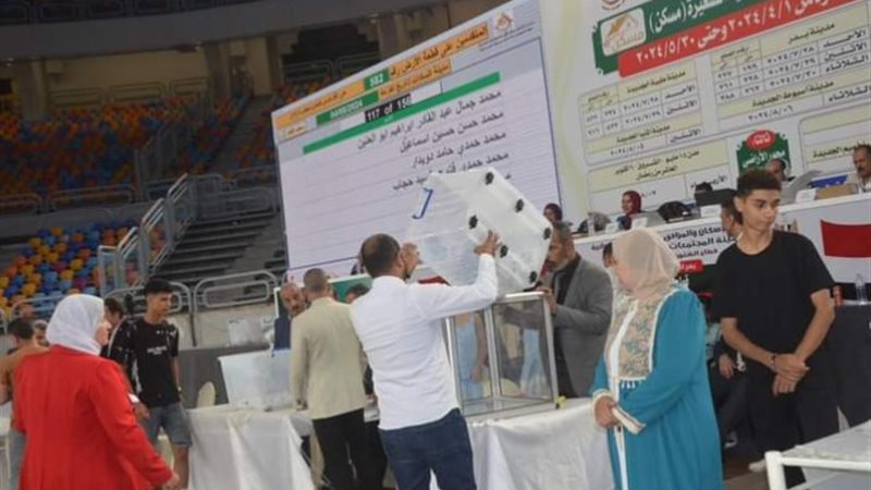 فعاليات القرعة العلنية
