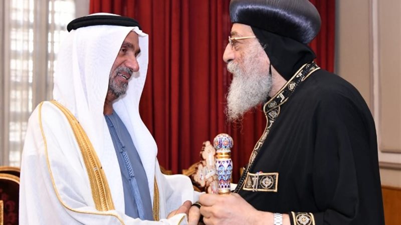 البابا تواضروس الثانى مع رئيس المجلس العالمي للتسامح والسلا