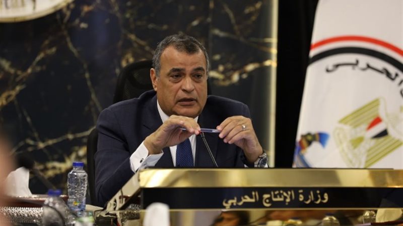 وزير الدولة الإنتاج الحربي