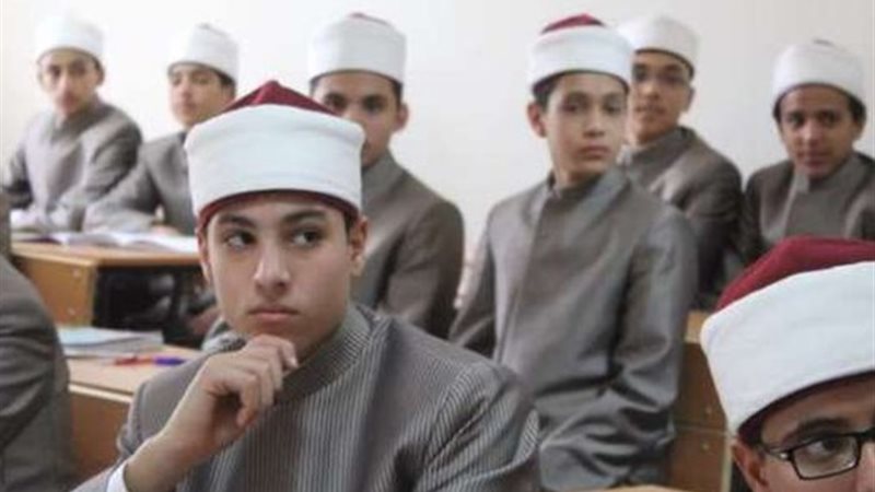 طلاب الثانوية الأزهرية ـ أرشيفية