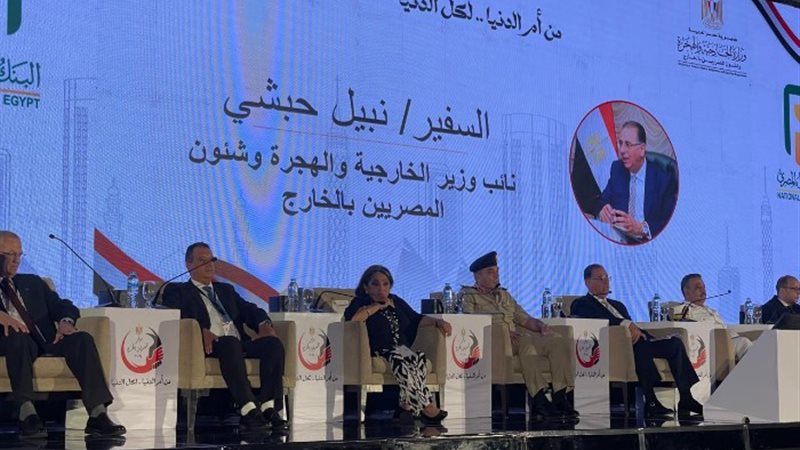 جانب من الحضور