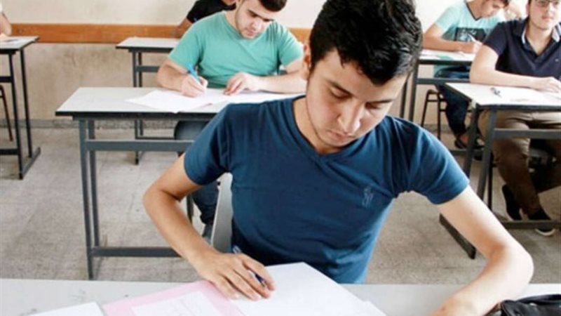 نتيجة الثانوية العامة 2024