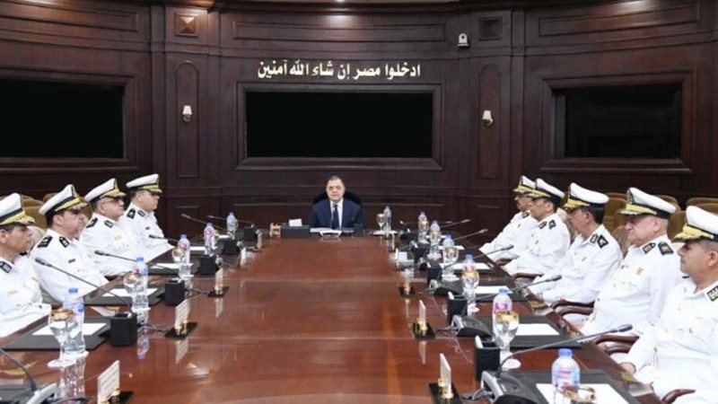 اجتماع وزارة الداخلية - أرشيفية