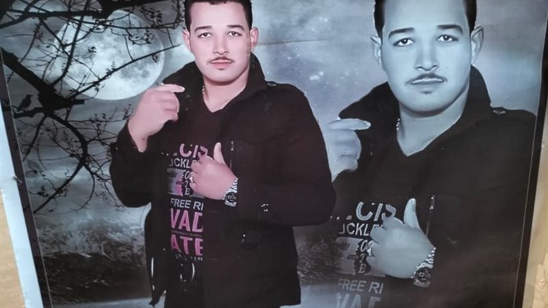 المجني عليه