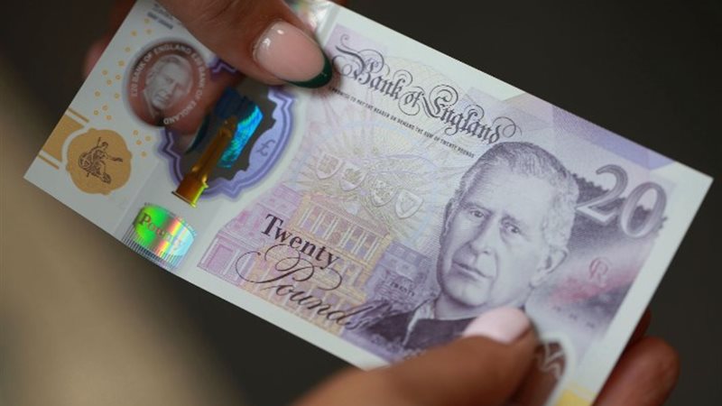 أسعار الجنيه الإسترليني في بداية تعاملات اليوم