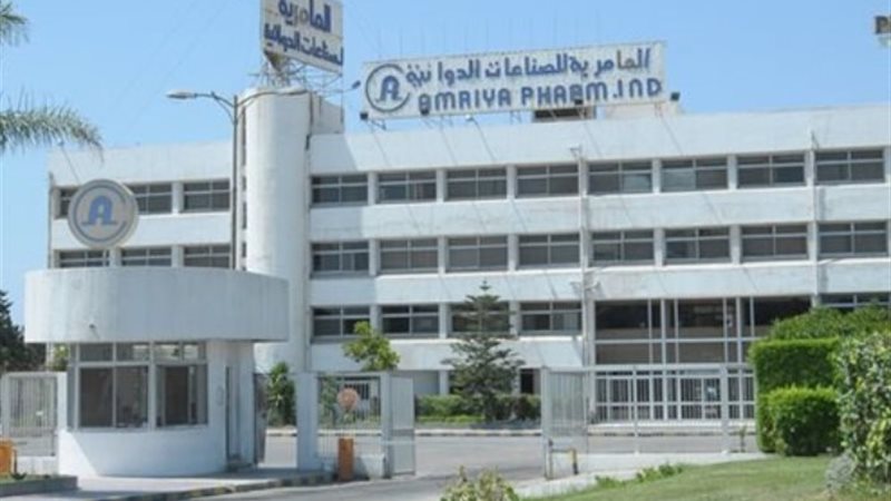 شركة ممفيس للادوية والصناعات