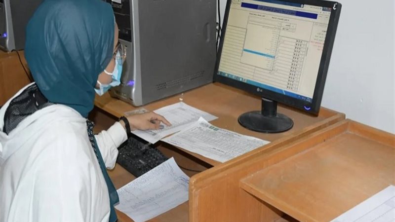 اختبار القدرات