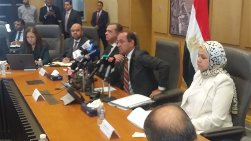 وزير المالية