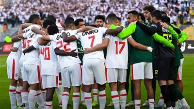 راحة لـ أوباما من تدريبات الزمالك ودونجا يستعد لمواجهة زد