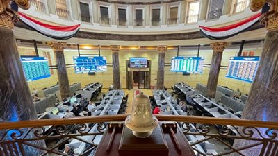 البورصة المصرية تواصل الصعود في منتصف تعاملات اليوم