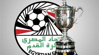 قرار حاسم ورسمي من الأندية عن المشاركة في كأس مصر، وهذا موقف الأهلي والزمالك