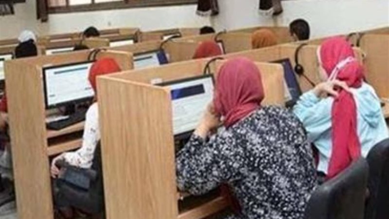 تنسيق الجامعات- أرشيفية