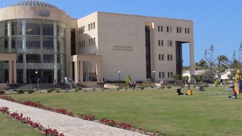 جامعة حلوان الأهلية ـ أرشيفية