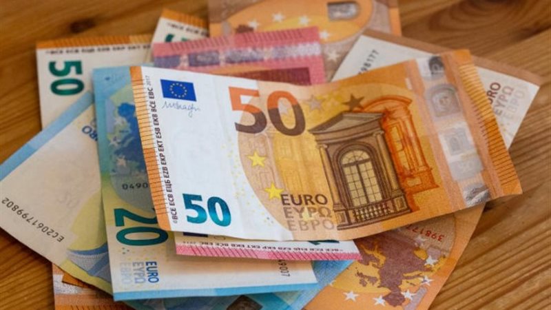 سعر اليورو الأوروبي