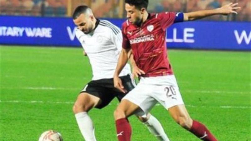 مباراة سيراميكا وطلائع الجيش