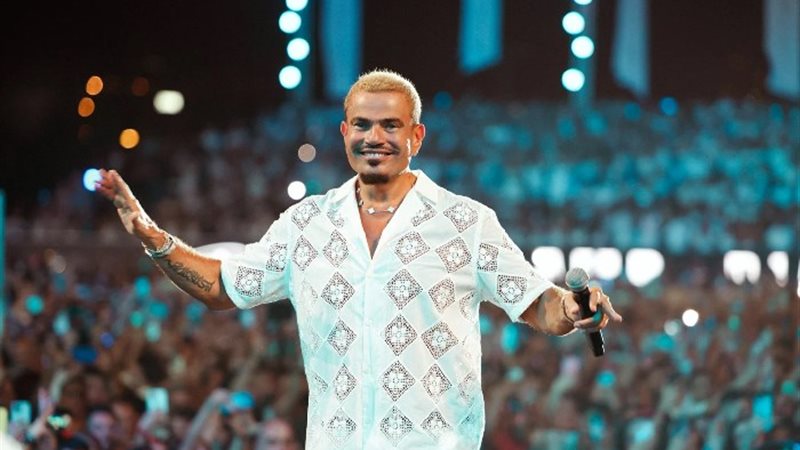 عمرو دياب
