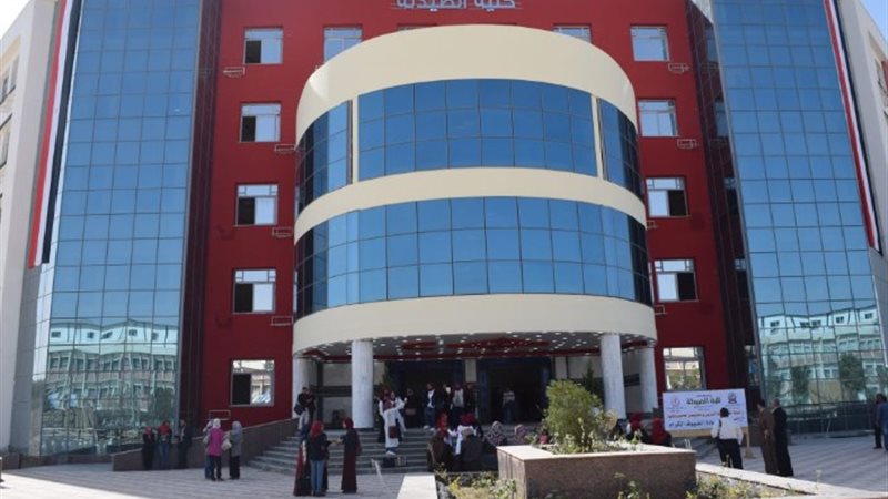 كلية الصيدلة الجامعات الخاصة