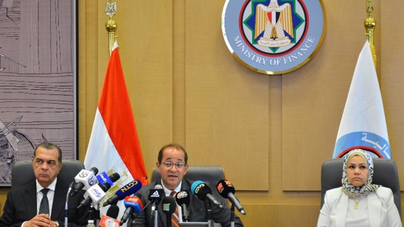 وزير المالية