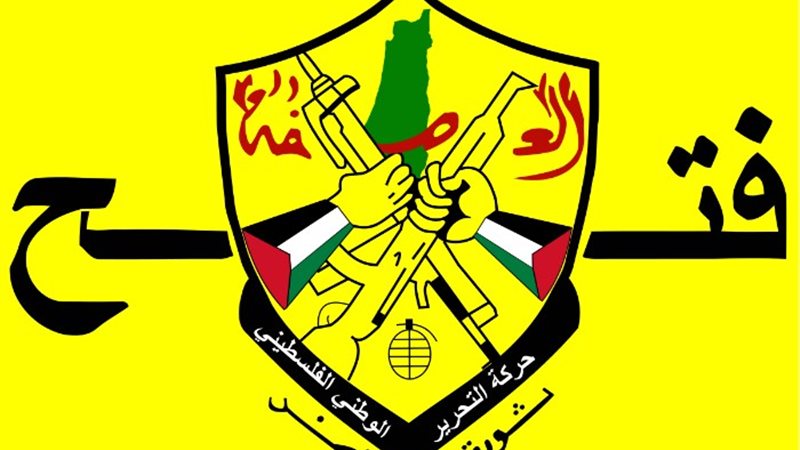 حركة 