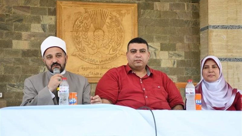 ندوة الشباب وقضايا المجتمع