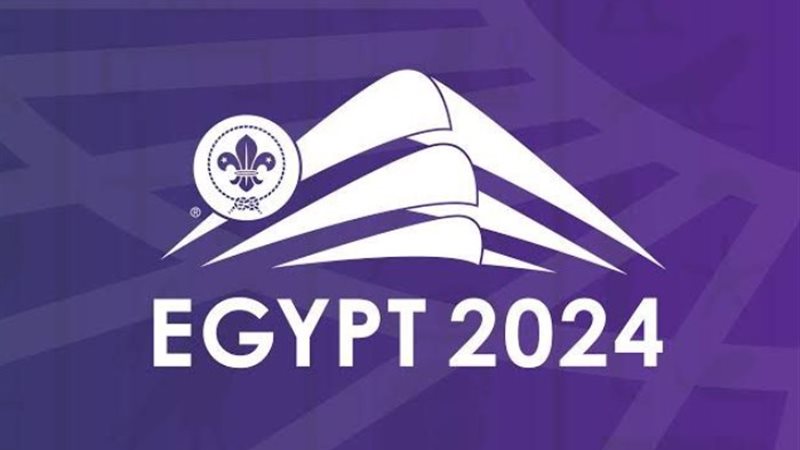 المؤتمر الكشفي العالمي