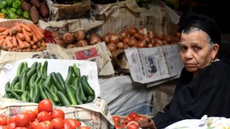 تراجع التضخم في مصر