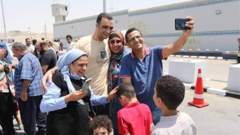 العفو الرئاسي
