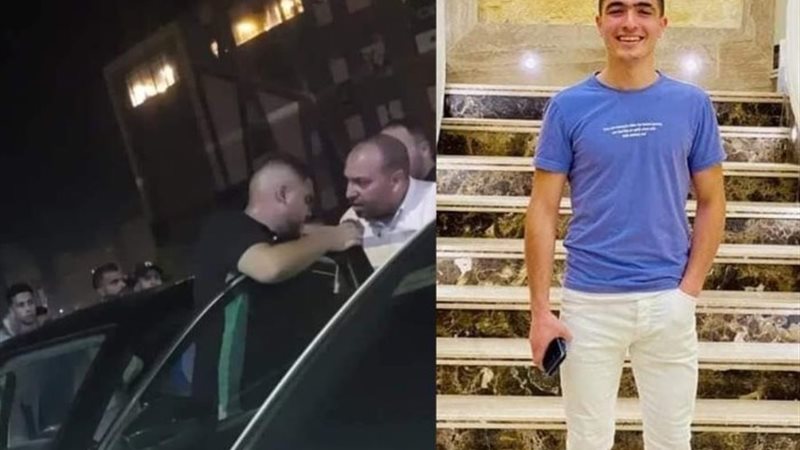 الضحية والمتسبب في الوفاة