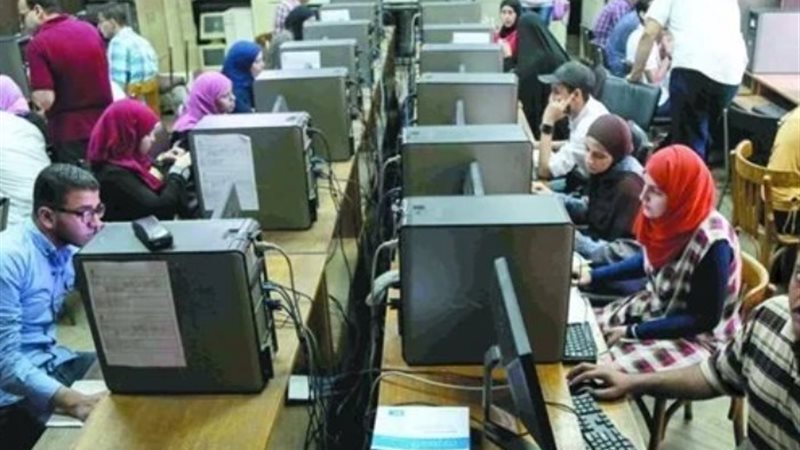 تنسيق الجامعات- أرشيفية